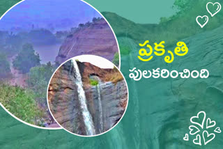 రామునిగుండాలలో ప్రకృతి రమణీయత