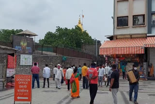 साईबाबा मंदिर