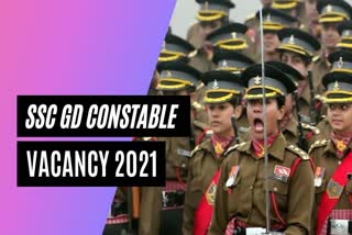 SSC Constable Vacancy 2021