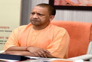 cm yogi