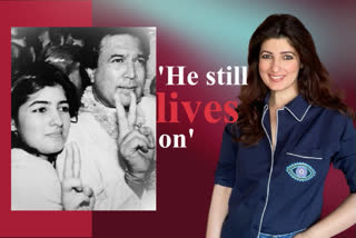 twinkle-khanna-pays-homage-to-father-rajesh-khanna-on-death-anniversary