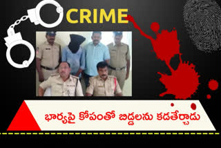 Nellore twin murder case reveled