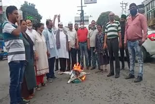 angry-state-agitators-burnt-the-effigy-of-the-government