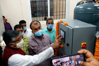 oxygen plant inauguration in igims