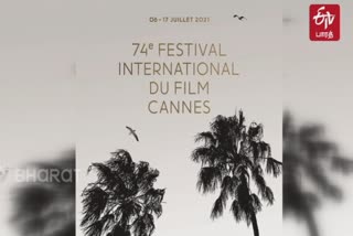 Cannes film festival