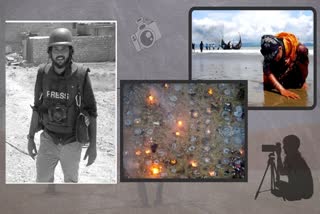 a tribute for photo journalist Danish Siddiqui