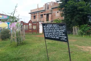 sale of land continues despite of prohibition in dumka