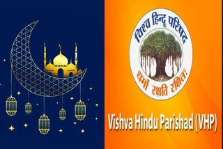 vhp-objects-to-easing-of-covid-restrictions-for-eid-ul-azha-in-kerala