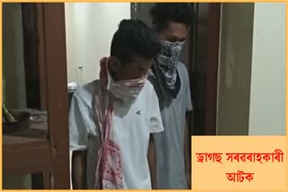 two-drugs-peddler-with-a-huge-amount-of-heroin-seized-at-dhemaji