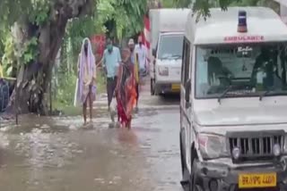 Patna Water Logging