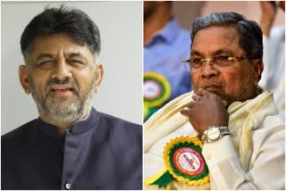 D K Sivakumar and Siddaramaiah