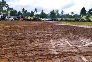 Bhagat Singh Stadium