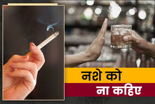 नशे के मकड़जाल में फंशता जा रहा युवा