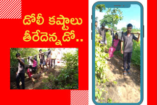 no roads in vizianagaram