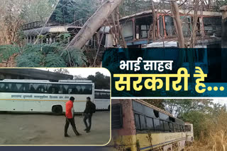 bad-condition-of-government-bus-stand-in-ranchi