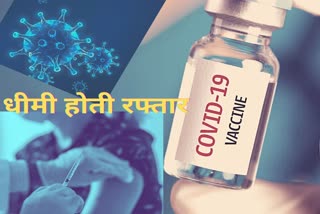 corona-vaccination-in-jharkhand