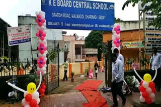 SSLC Exam Center Decorated in dharwad