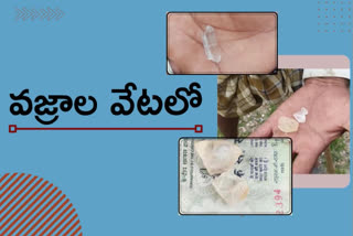 people are searching for diamonds at kadapa