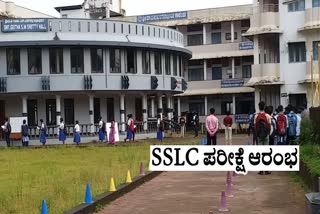 SSLC exam begins