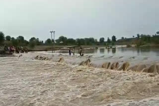 Amaral river in spate