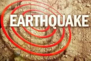 earthquake