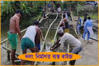 Road construction by public At Rangia,kamrup District