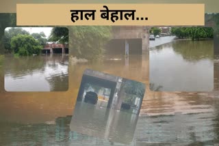 severe waterlogging at pul prahladpur railway underpass