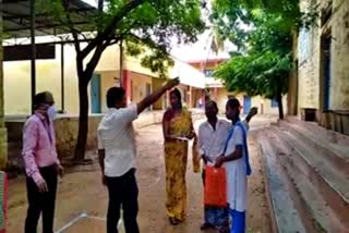 student roaming for examination center