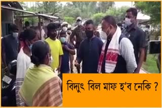 Power Minister Bimol bora visit moriani Constituencyin in Jorhat