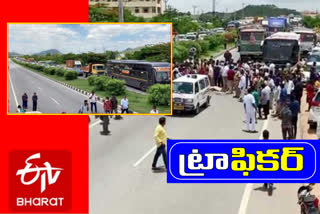 Accident: హైదరాబాద్‌-విజయవాడ హైవేపై భారీగా ట్రాఫిక్‌ జామ్‌