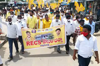 tdp protest