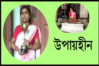 woman athlete of barpeta in trouble