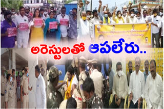 tdp protests on the calendar
