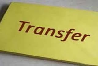 education department officers transfer