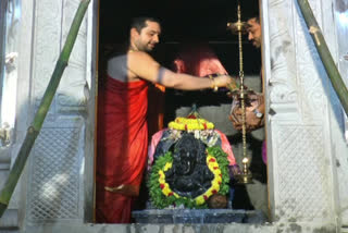Shri Siddhivinayak Temple, CHRISTIAN BUSINESSMAN, KARNATAKA