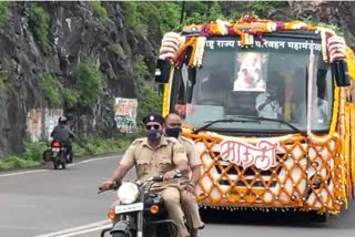 sant dnyaneshwar maharaj palkhi 2021 reached in diveghat