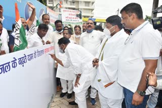 signature-campaign-of-jharkhand-congress