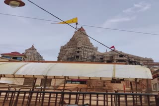 Dwarka Jagat Mandir Flag: નિયતસ્થાને ધજાનું આરોહણ થયું, ભકતોમાં હર્ષોલ્લાસ છવાયો