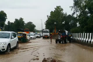 Mathura Road