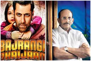 Salman Khan's 'Bajrangi Bhaijaan'