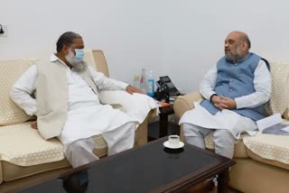 anil vij meet amit shah