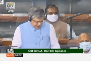 minister Ashwini vaishnav clarification on mobile hacking issue in lok sabha