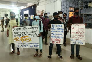 student-agitation-at-north-bengal-university