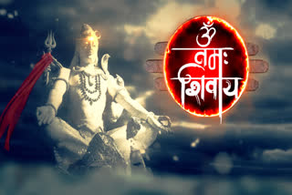 lord shiva