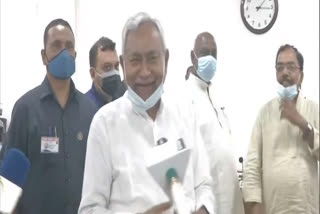 Bihar CM Nitish Kumar On Pegasus Report