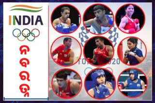 India's Nine Boxing Gems, Nav Ratna of indian boxing,  Tokyo Olympics, tokyo 2020, ଭାରତୀୟ ବକ୍ସିଙ୍ଗର ନବରତ୍ନ, ୯ ଜଣ ମୁଷ୍ଟିଯୋଦ୍ଧା, 9 boxer of india, Amit panghal, Manish Kaushik, Vikash Krishan, Ashish Kumar, Satish Kumar, Mary Kom, Simranjit Kaur, Lovlina Borgohain, Pooja Rani, ପୁରୁଷ ମୁଷ୍ଟିଯୋଦ୍ଧା, ମହିଳା ମୁଷ୍ଟିଯୋଦ୍ଧା, ଟୋକିଓ ଅଲମ୍ପିକ