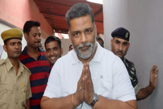 JAP chief Pappu Yadav got bail