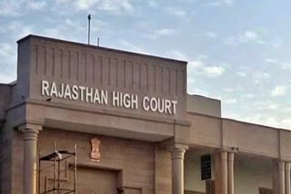 jodhpur news,  Rajasthan High Court Order