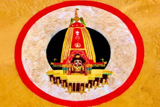 Jagannath Puri Rath Yatra 2021, Jagannath Rath Yatra