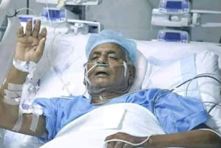 kalyan singh health